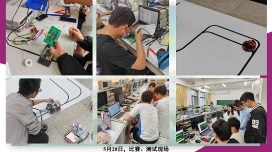 比赛、测试现场.png