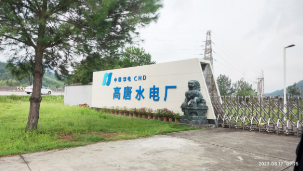 微信截图_20230911155752.png
