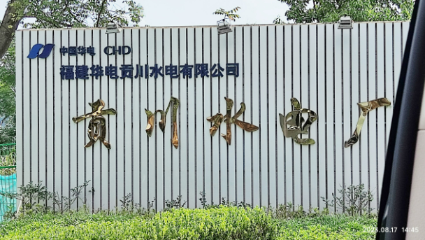 微信截图_20230911155807.png