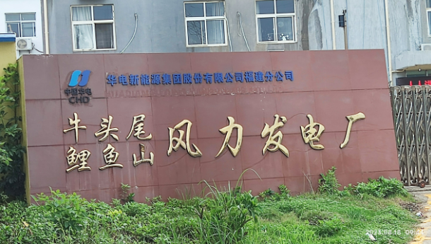 微信截图_20230911155814.png