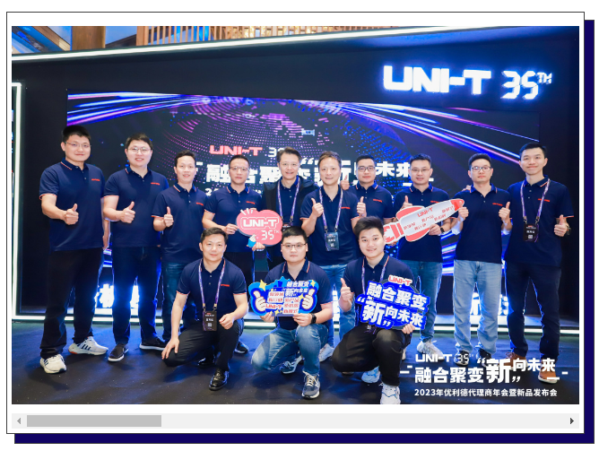 微信截图_20230912090824.png