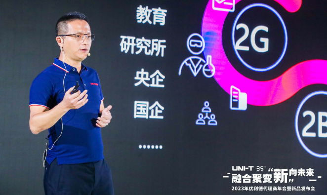 微信截图_20230912114833.png