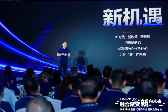 微信截图_20230912114841.png