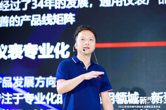 微信截图_20230912114857.png