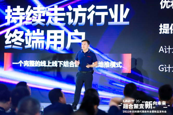 微信截图_20230912114915.png