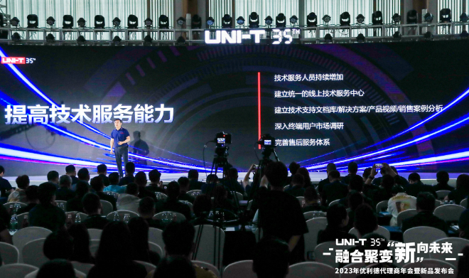 微信截图_20230912114922.png