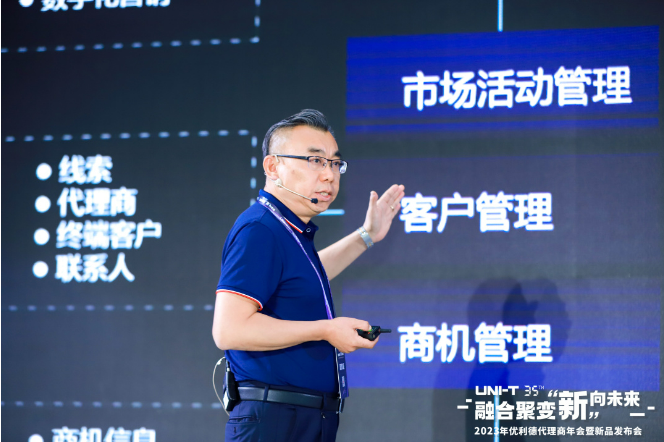 微信截图_20230912114931.png