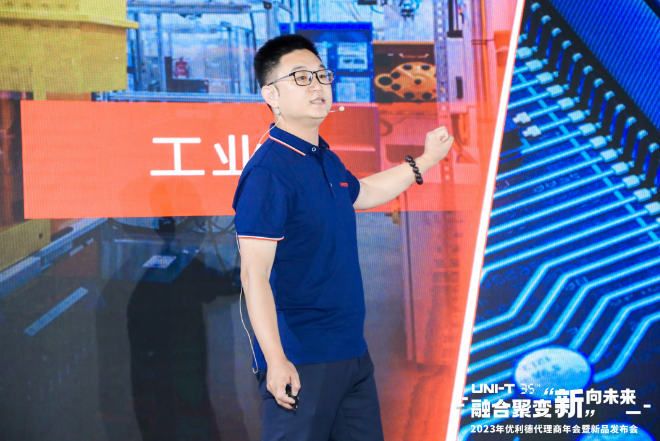 微信截图_20230912114938.png