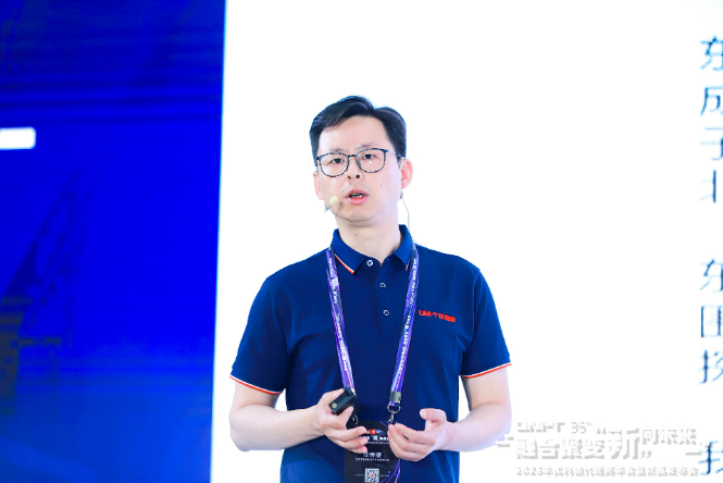 微信截图_20230912114953.png