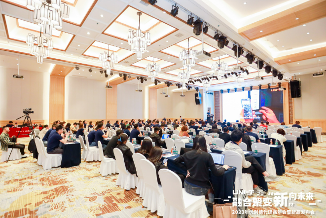 微信截图_20230912115009.png