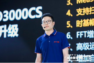 微信截图_20230912115030.png