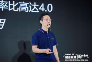 微信截图_20230912115049.png