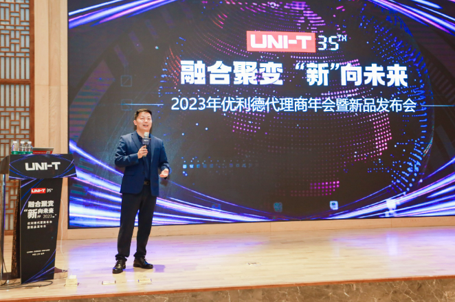 微信截图_20230912115119.png