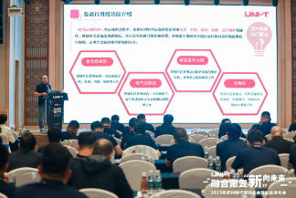 微信截图_20230912115134.png