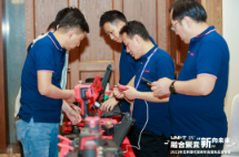 微信截图_20230912115237.png