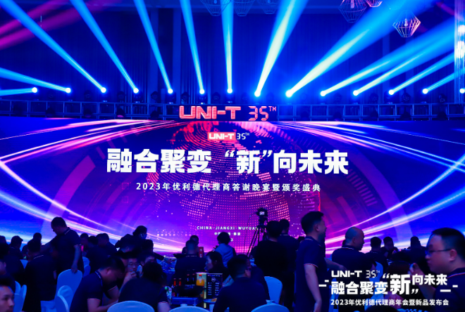 微信截图_20230912120104.png