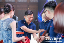 微信截图_20230912120223.png