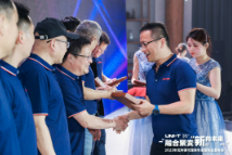 微信截图_20230912120232.png