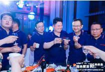 微信截图_20230912120238.png