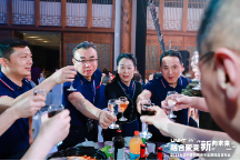 微信截图_20230912120244.png