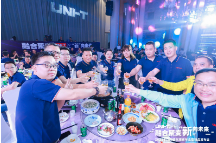 微信截图_20230912120250.png