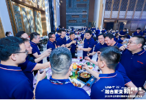 微信截图_20230912120255.png