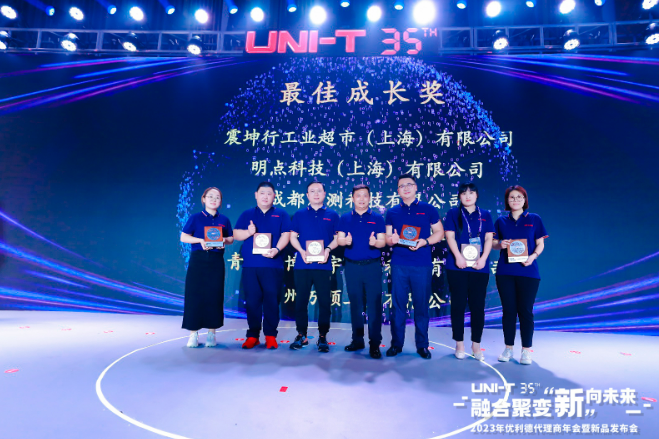 微信截图_20230912120309.png