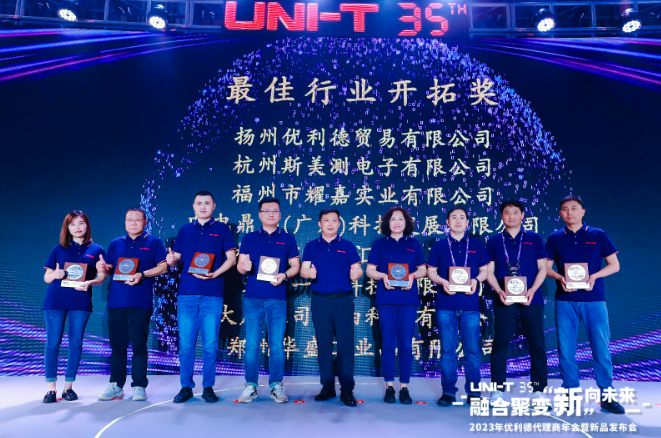 微信截图_20230912120321.png