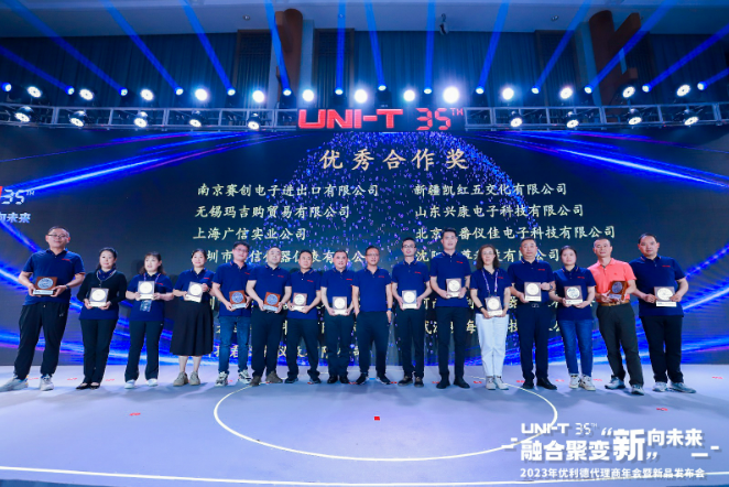 微信截图_20230912120327.png