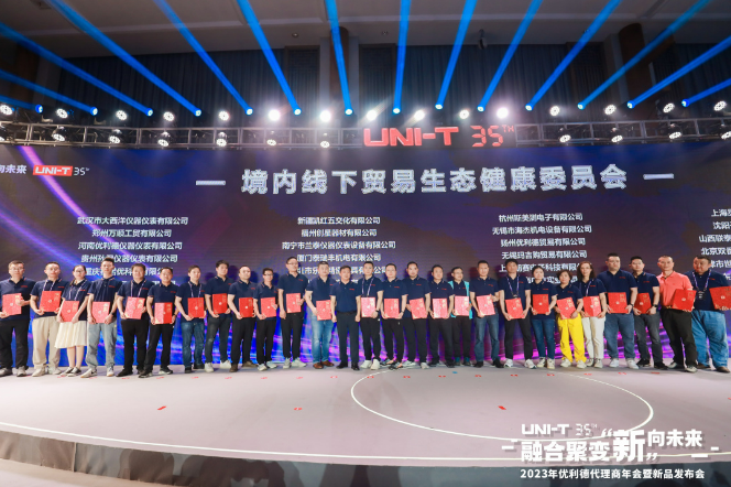 微信截图_20230912120333.png