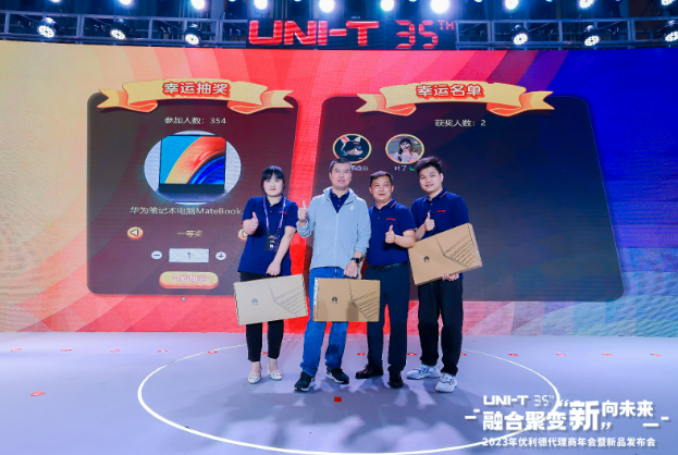 微信截图_20230912120418.png