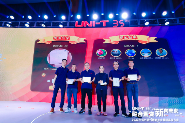 微信截图_20230912120425.png