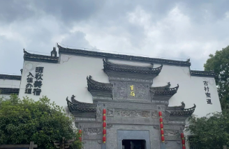 微信截图_20230912134731.png