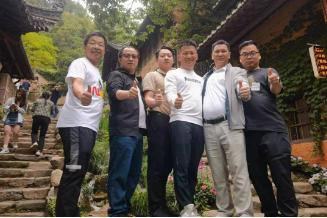 微信截图_20230912134801.png