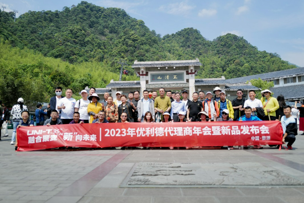 微信截图_20230912134920.png