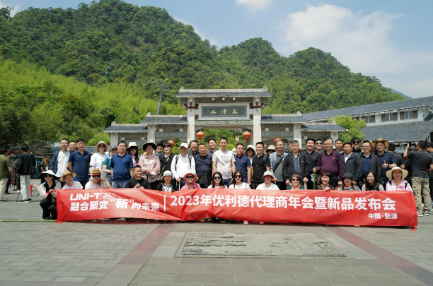 微信截图_20230912134938.png
