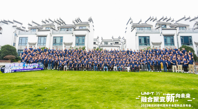 微信截图_20230912134945.png
