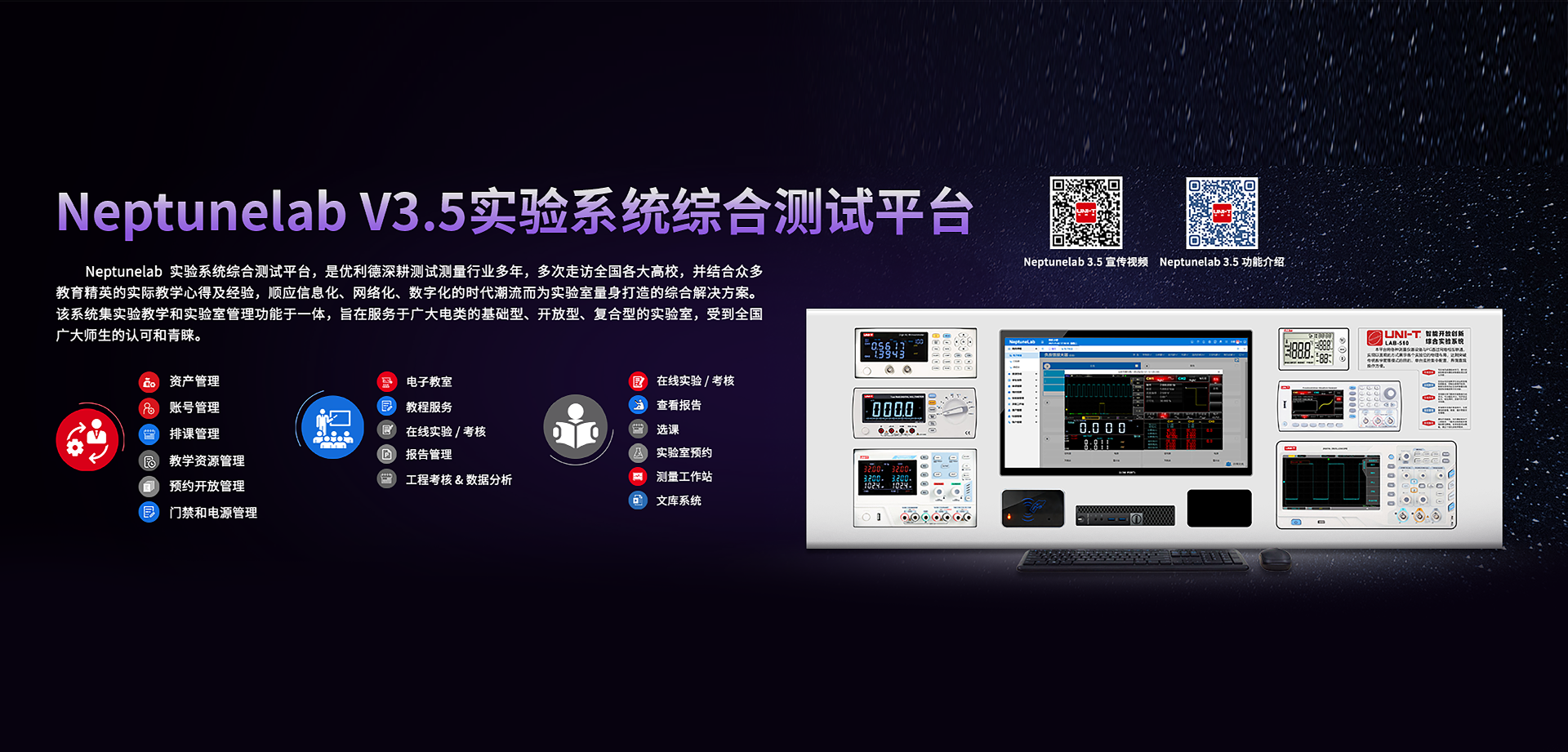 微信图片_20240426161718.png
