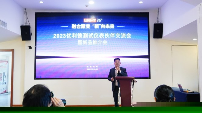 微信截图_20240621090101.png
